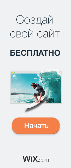 Секс-игрушки опасны для здоровья Секс-игрушки опасны для здоровья